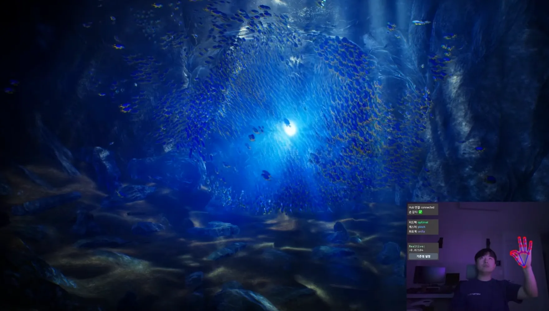 Aquarium 프로젝트 대표 이미지